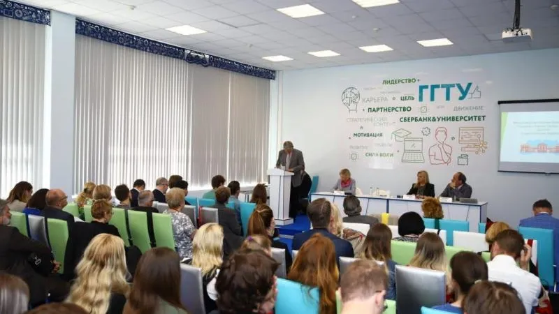  Минобразования МО