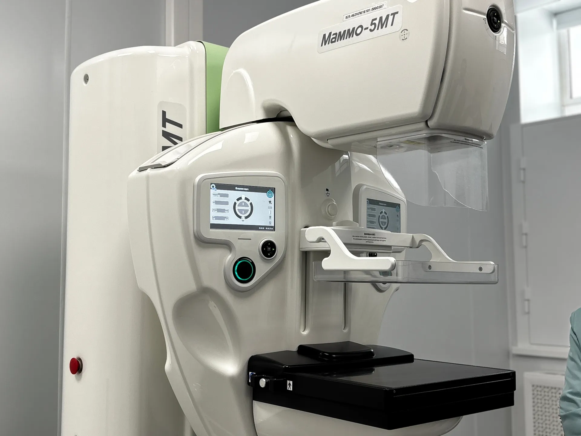 vk.com/Единая Россия Воскресенск