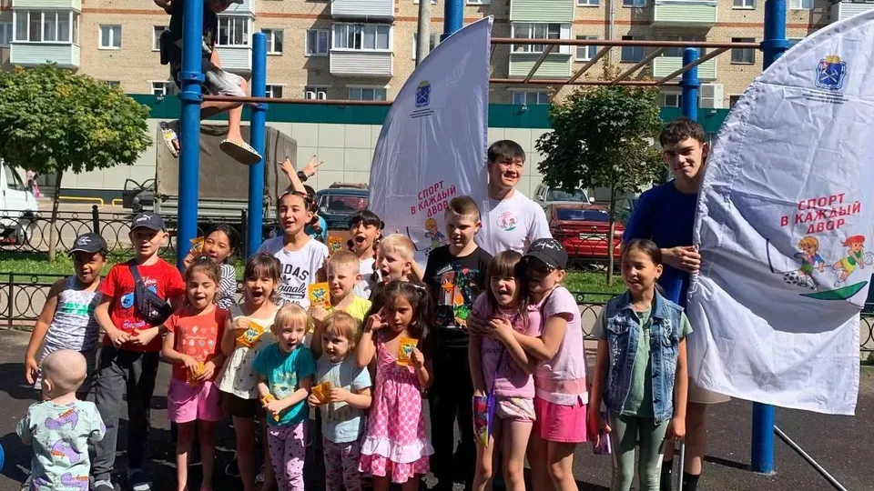 Фото: t.me/podolskadm