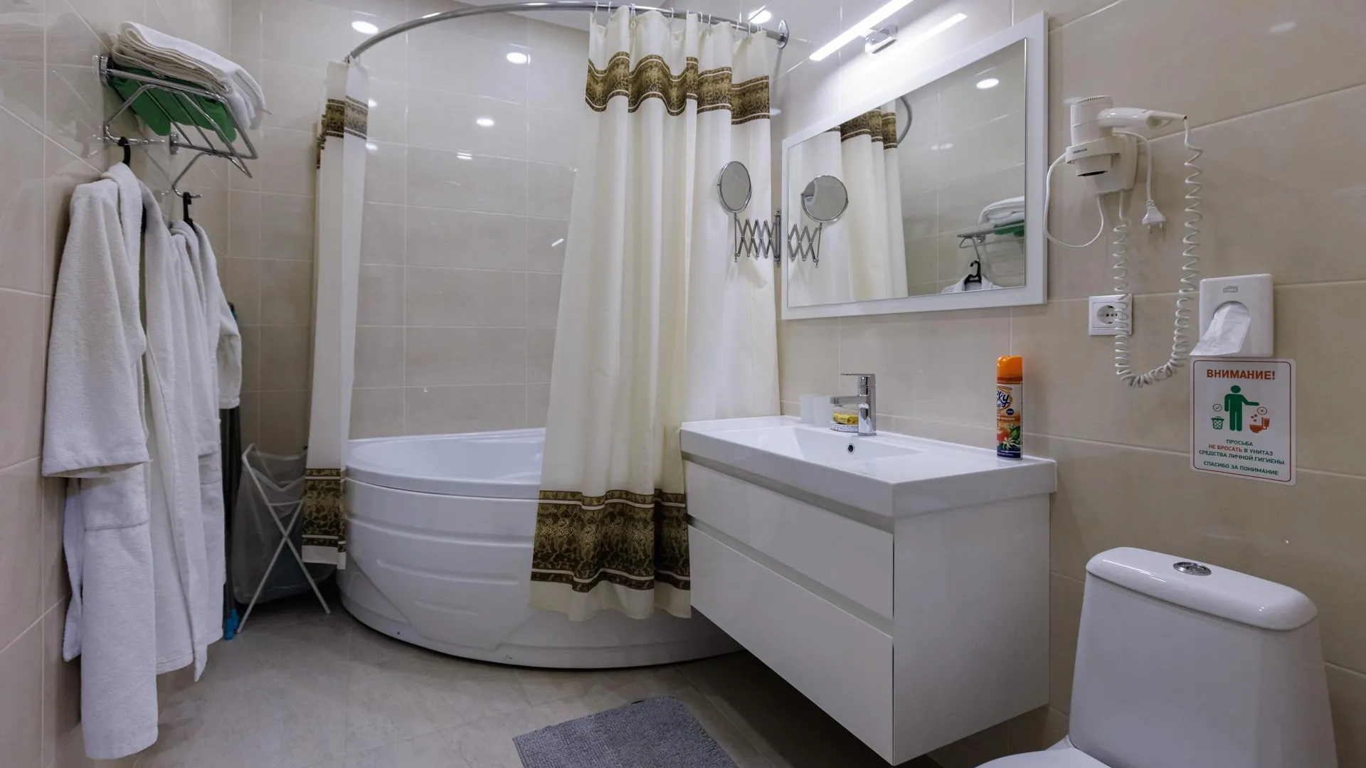 Sergey Elagin/Business Online