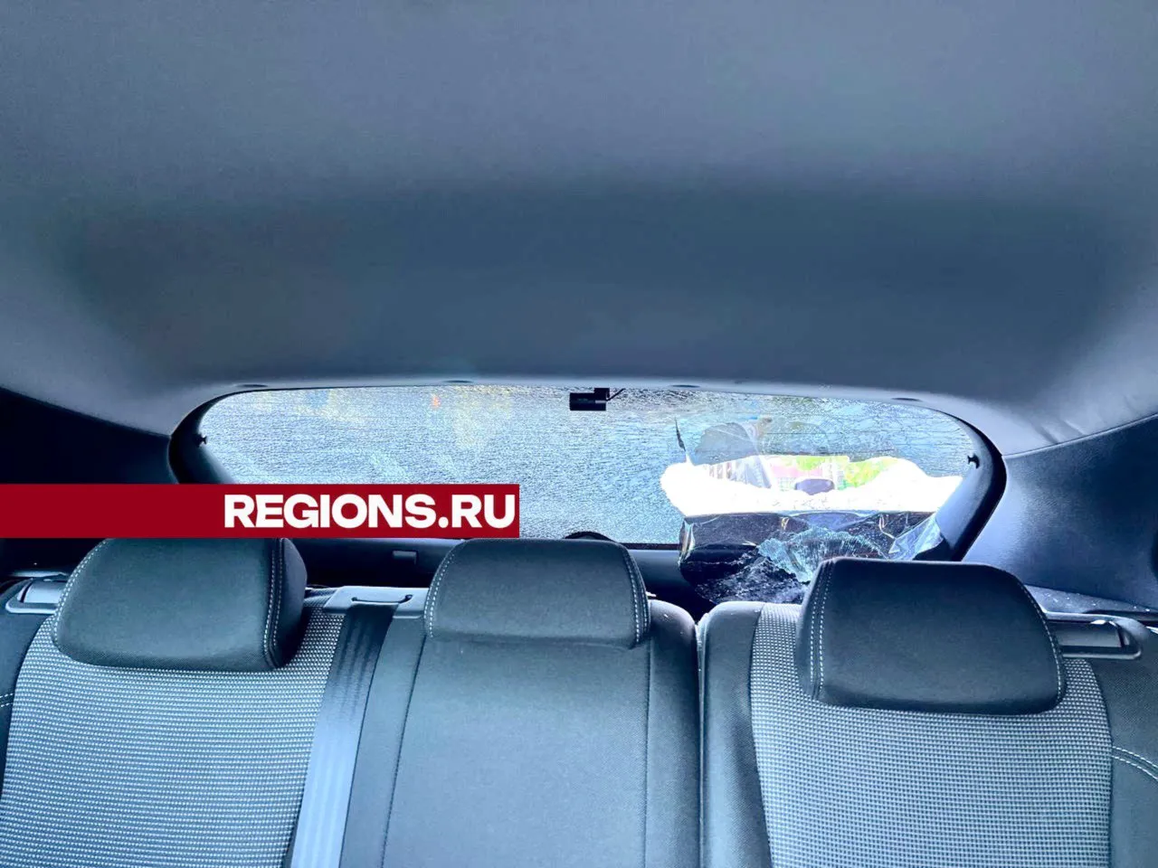 Фото: Regions.ru