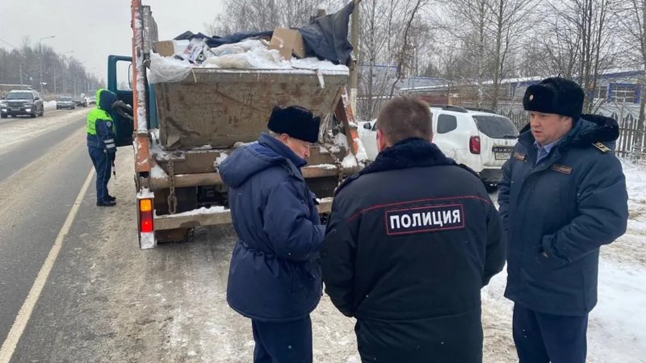 Минэкологии МО