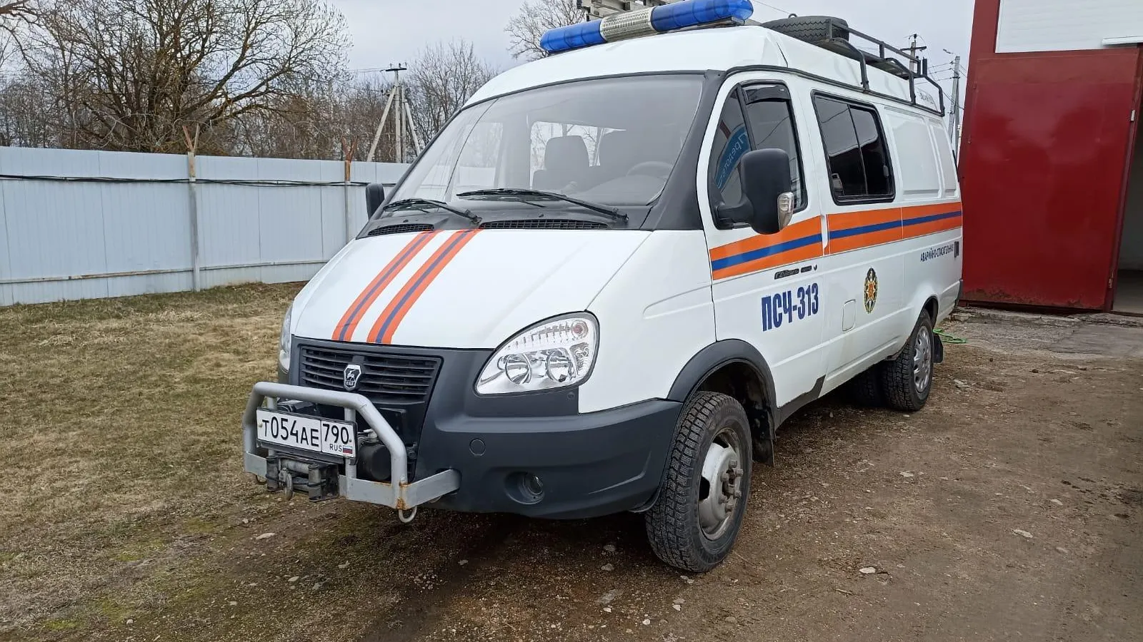 Фото: ГКУ МО «Мособлпожспас»