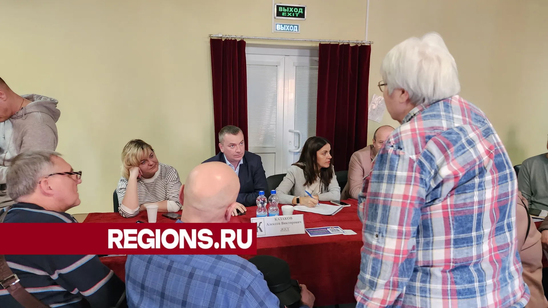 Фото: Светлана Борщева