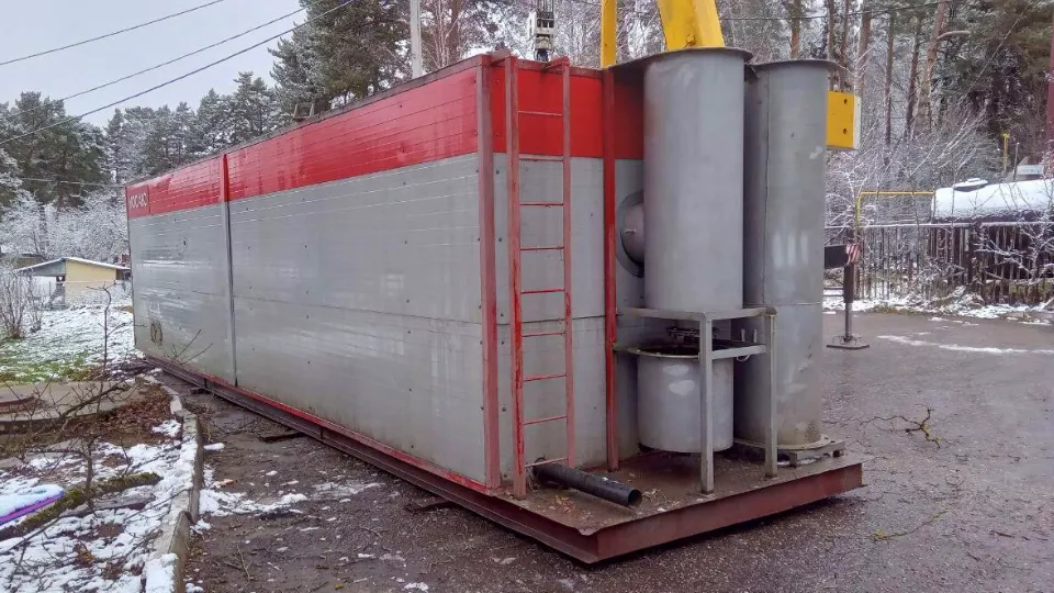 Фото: vk.com/Аварийная служба Подмосковья