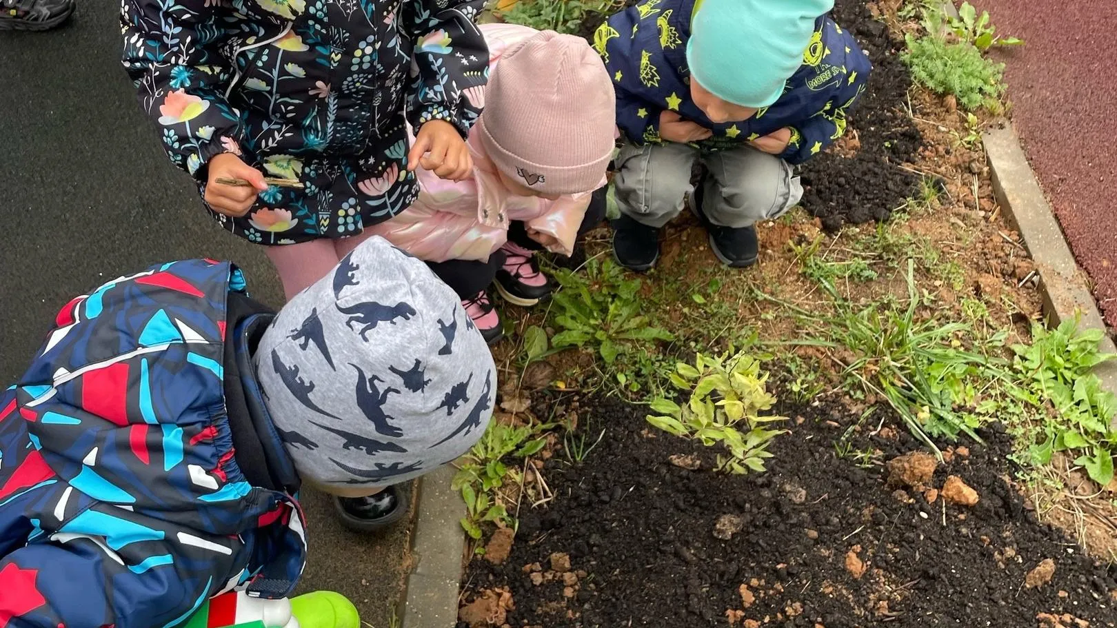 Министерство образования МО