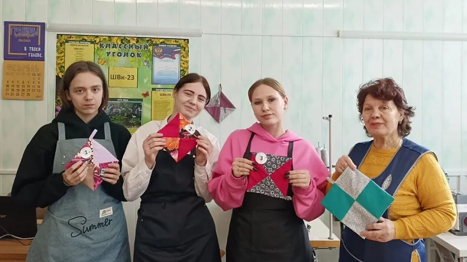 Фото: Министерство образования Московской области