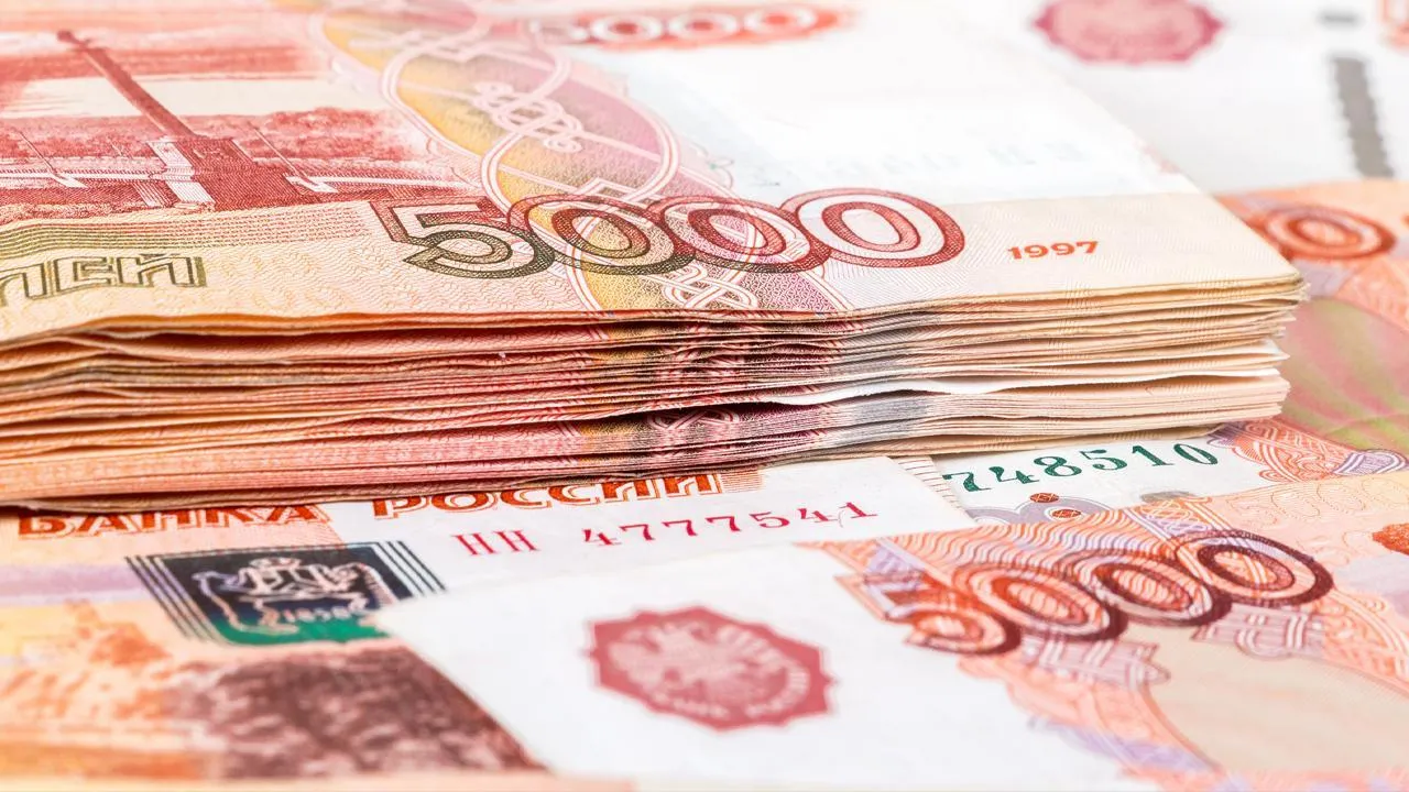 istockphoto.com/blinow61
