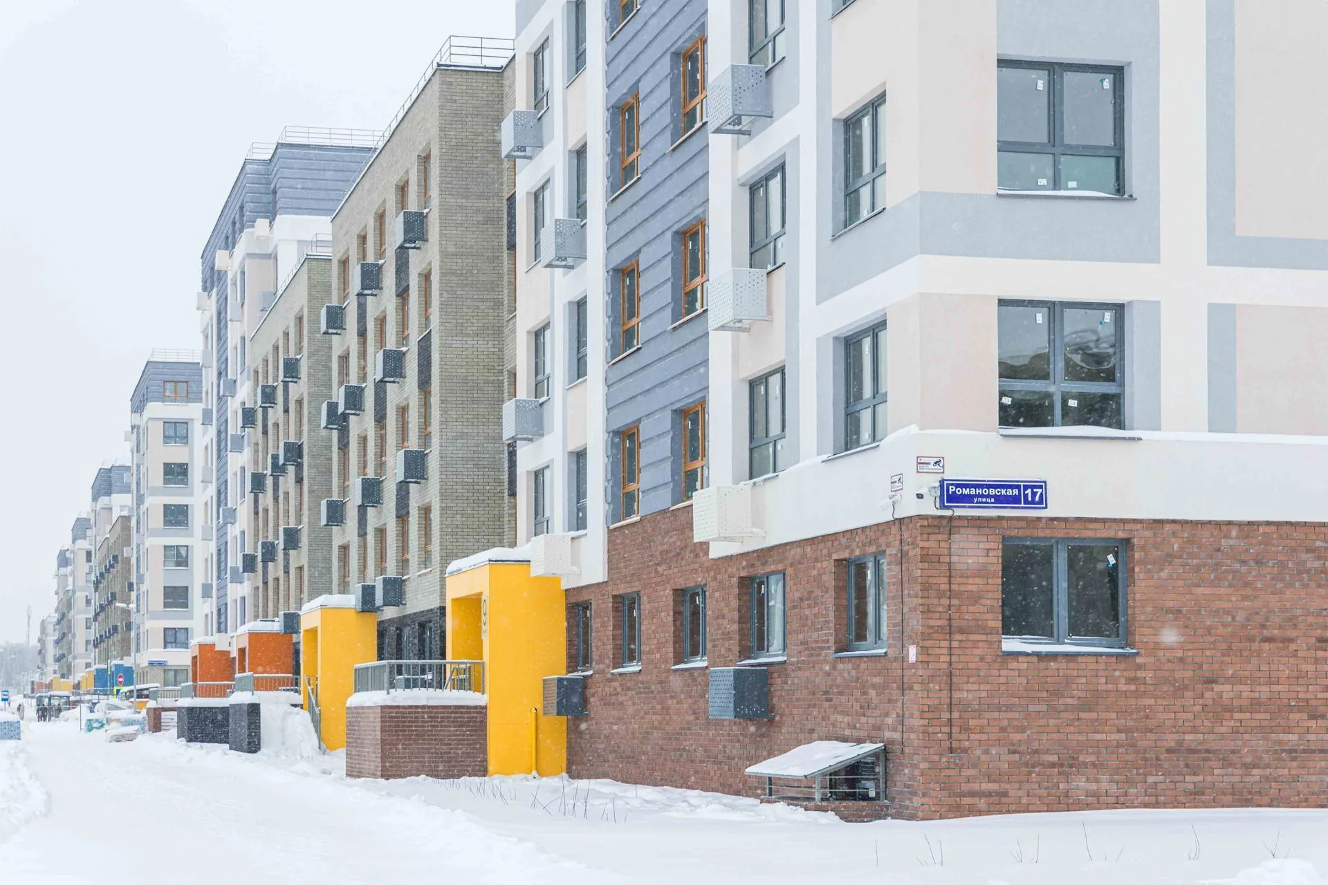 Фото: ГК Гранель