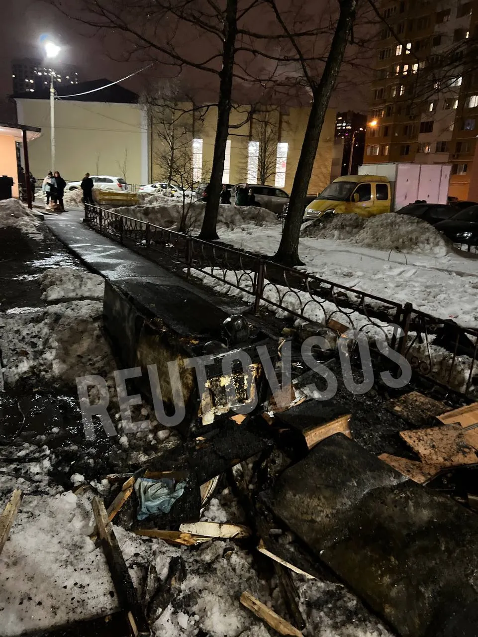 Фото: t.me/reutovsos