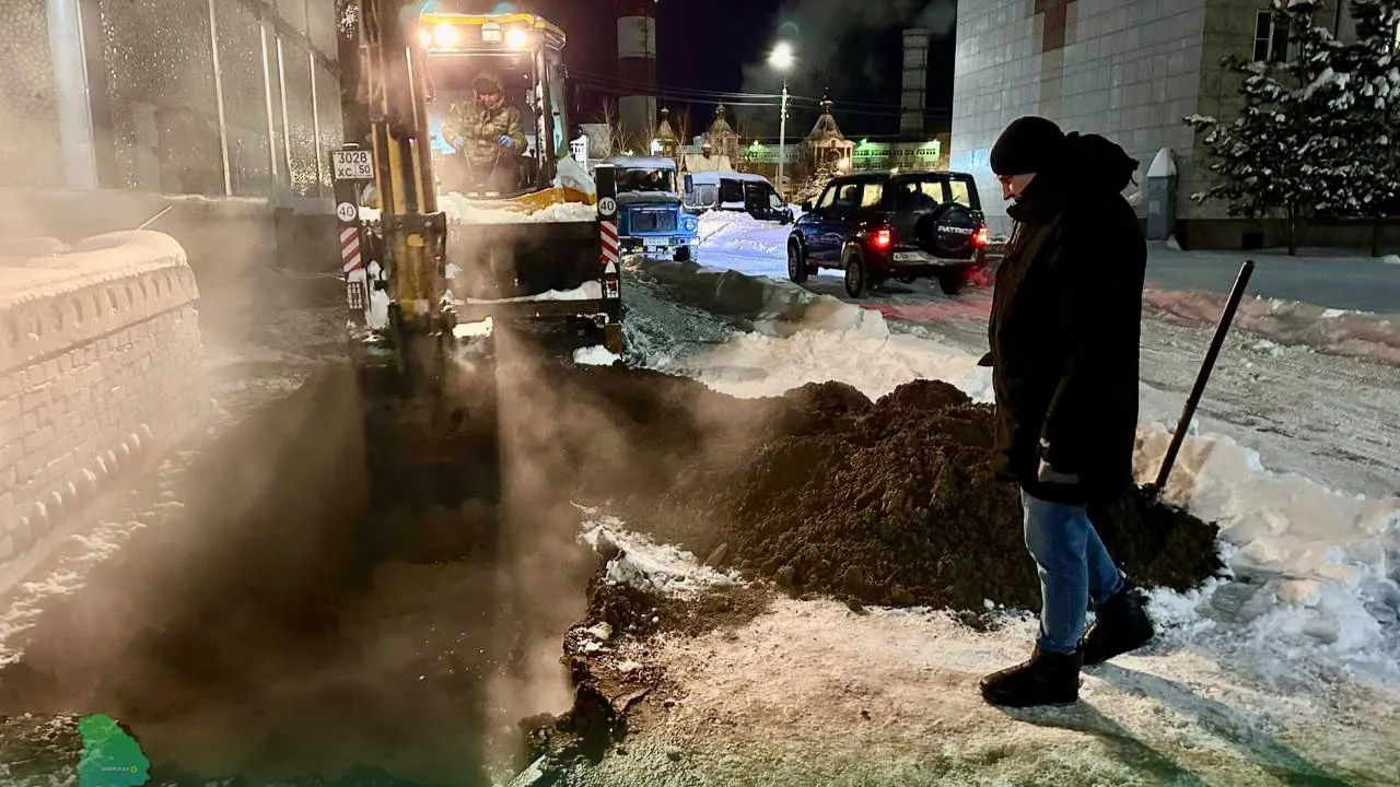 Администрация Павлово-Посадского г.о.