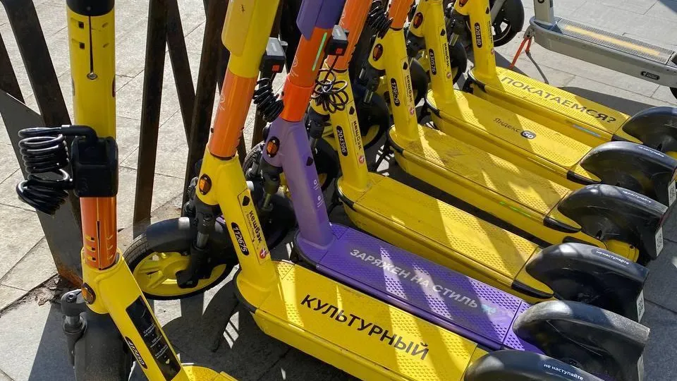 Фото: Министерство транспорта и дорожной инфраструктуры Московской области