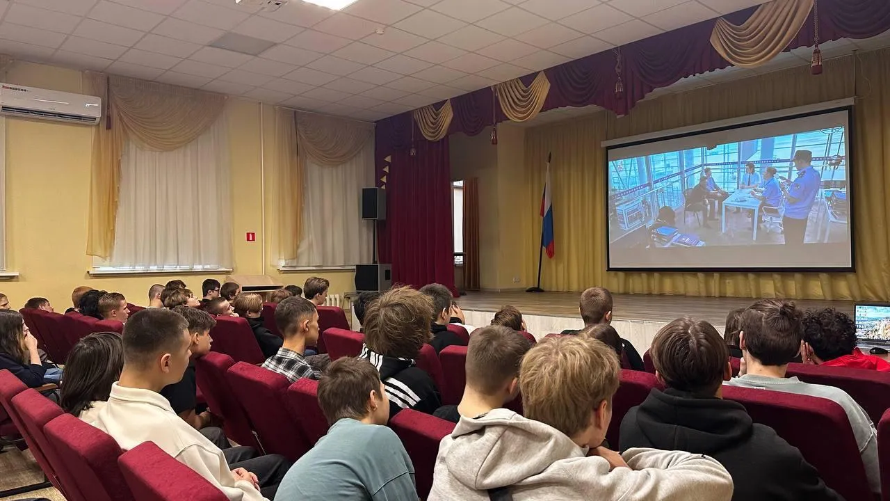 «Одинцовский техникум»