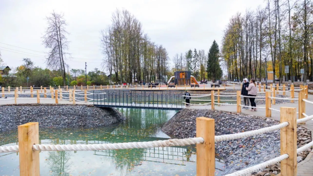 Министерство благоустройства Московской области