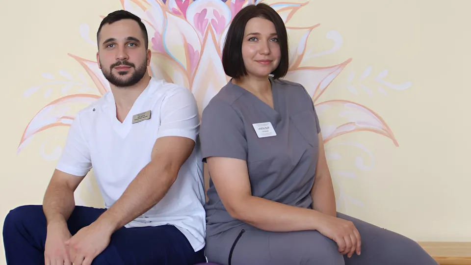 Фото: Наро-Фоминский перинатальный центр