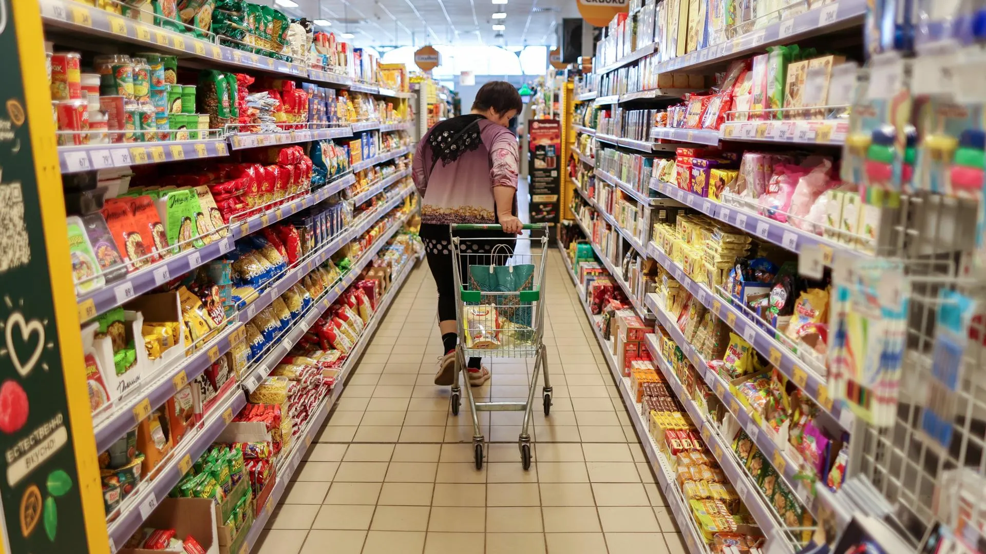 Belkin Alexey/news.ru