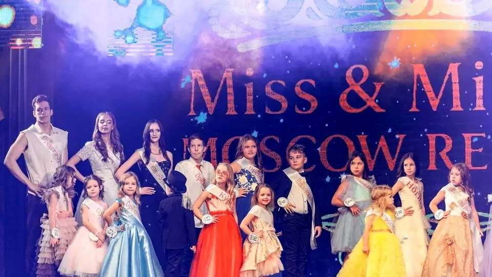 Фото: Богородский медиацентр