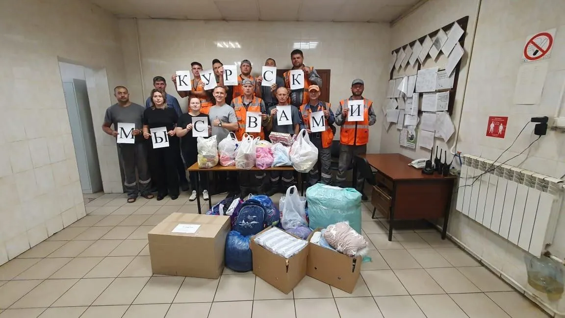 Пресс-служба администрации городского округа Коломна