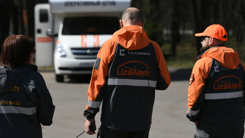 Фото: РИА Новости/Максим Блинов