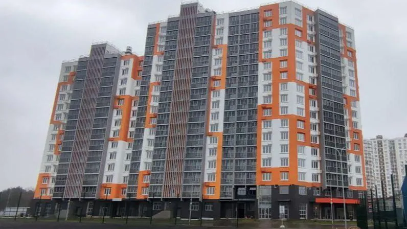 Министерство жилищной политики МО