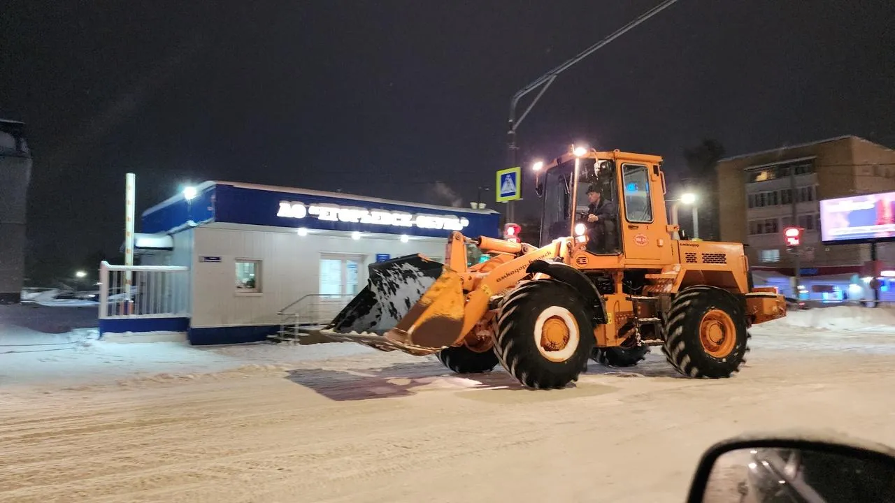 REGIONS/Юлия Андросова