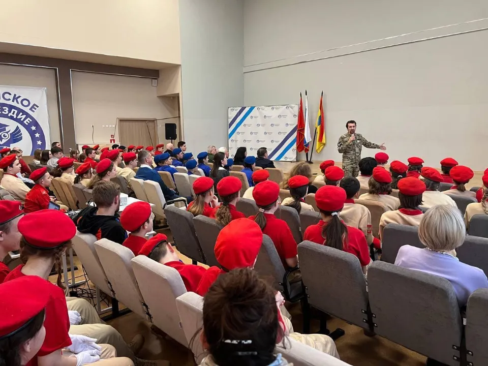 Фото: Управление образования  городского округа Домодедово