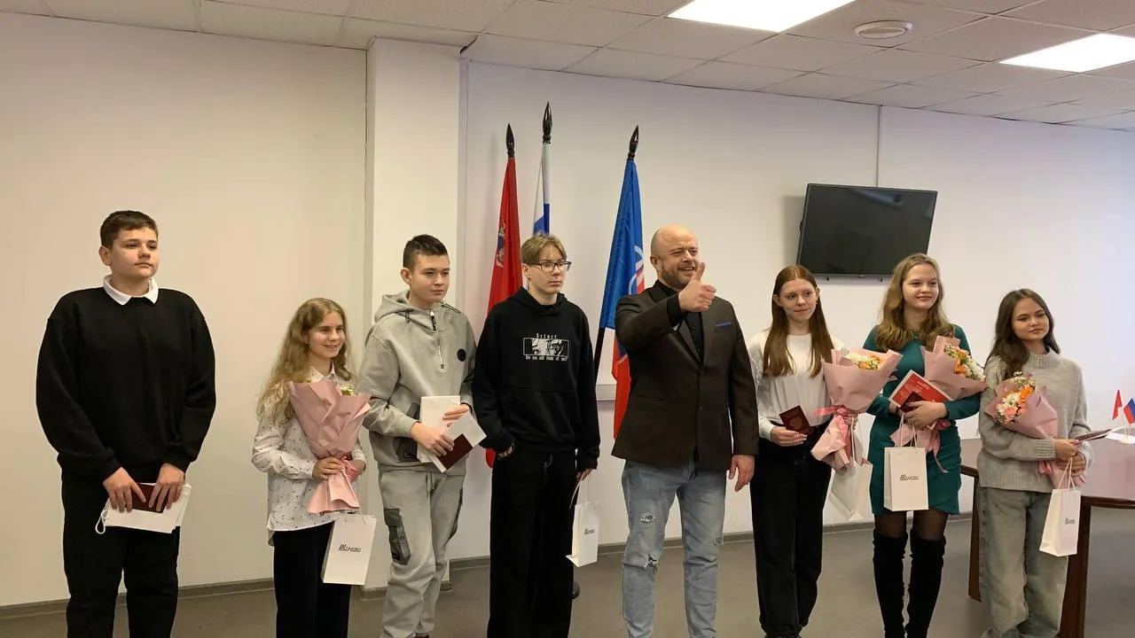 Фото: МФЦ г.о. Щелково