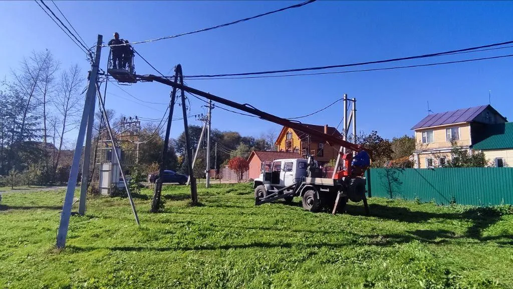 Мособлэнерго