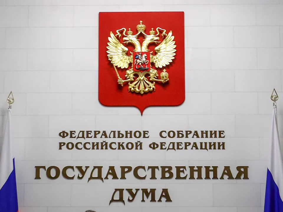 Депутаты Госдумы объяснили, почему денонсировали ДОВСЕ