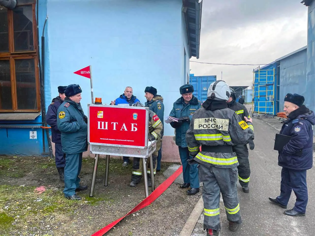 Фото: МосОблПожСпас