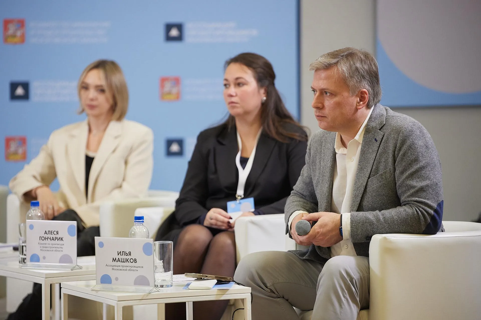 Фото: Мособлархитектура