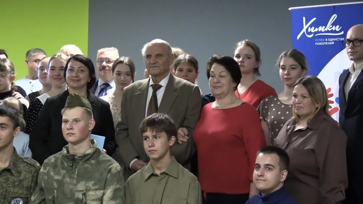 Пресс-служба администрации городского округа Химки
