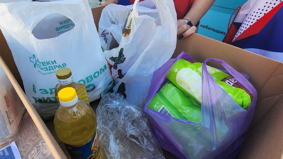 Фото: МедиаБанк Подмосковья/Анна Мороз