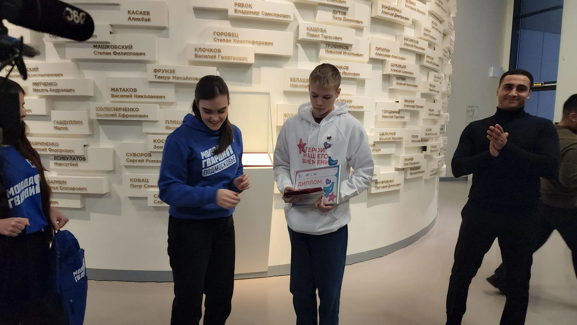 Фото: Екатерина Данилина