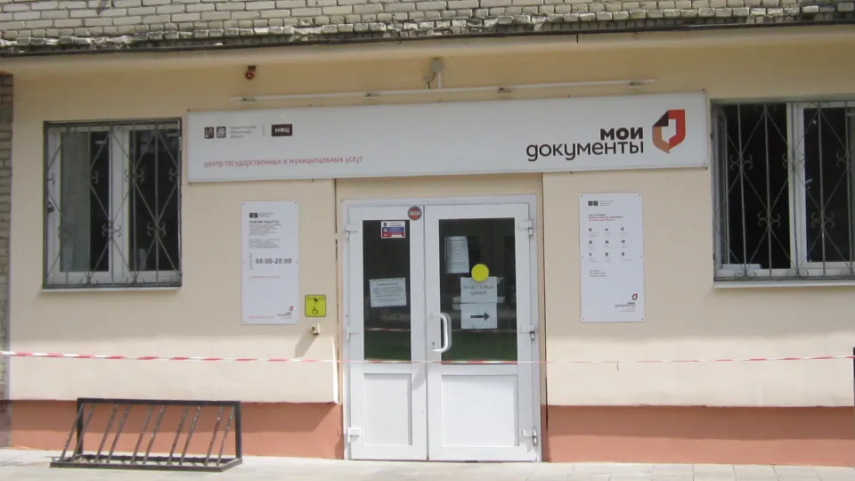 Фото: Олег Книжник