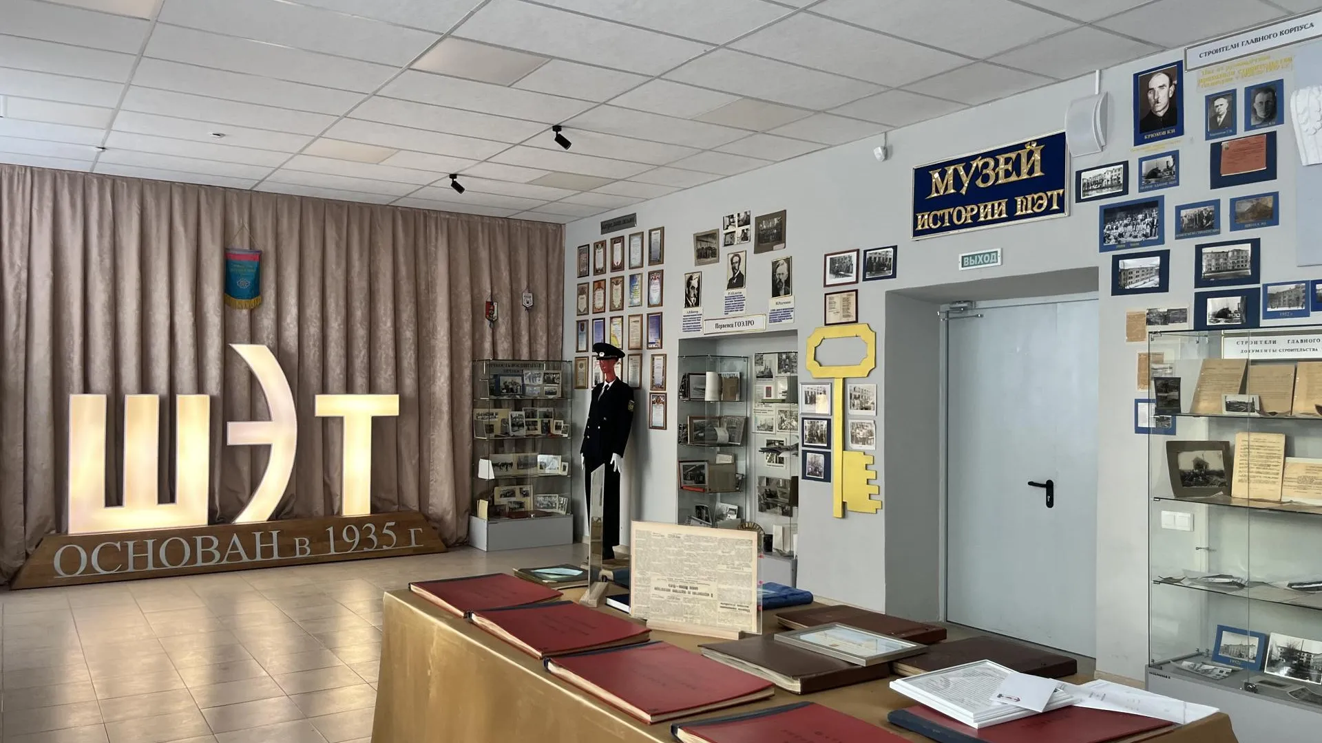 МедиаБанк Подмосковья/Ангелина Стельмух