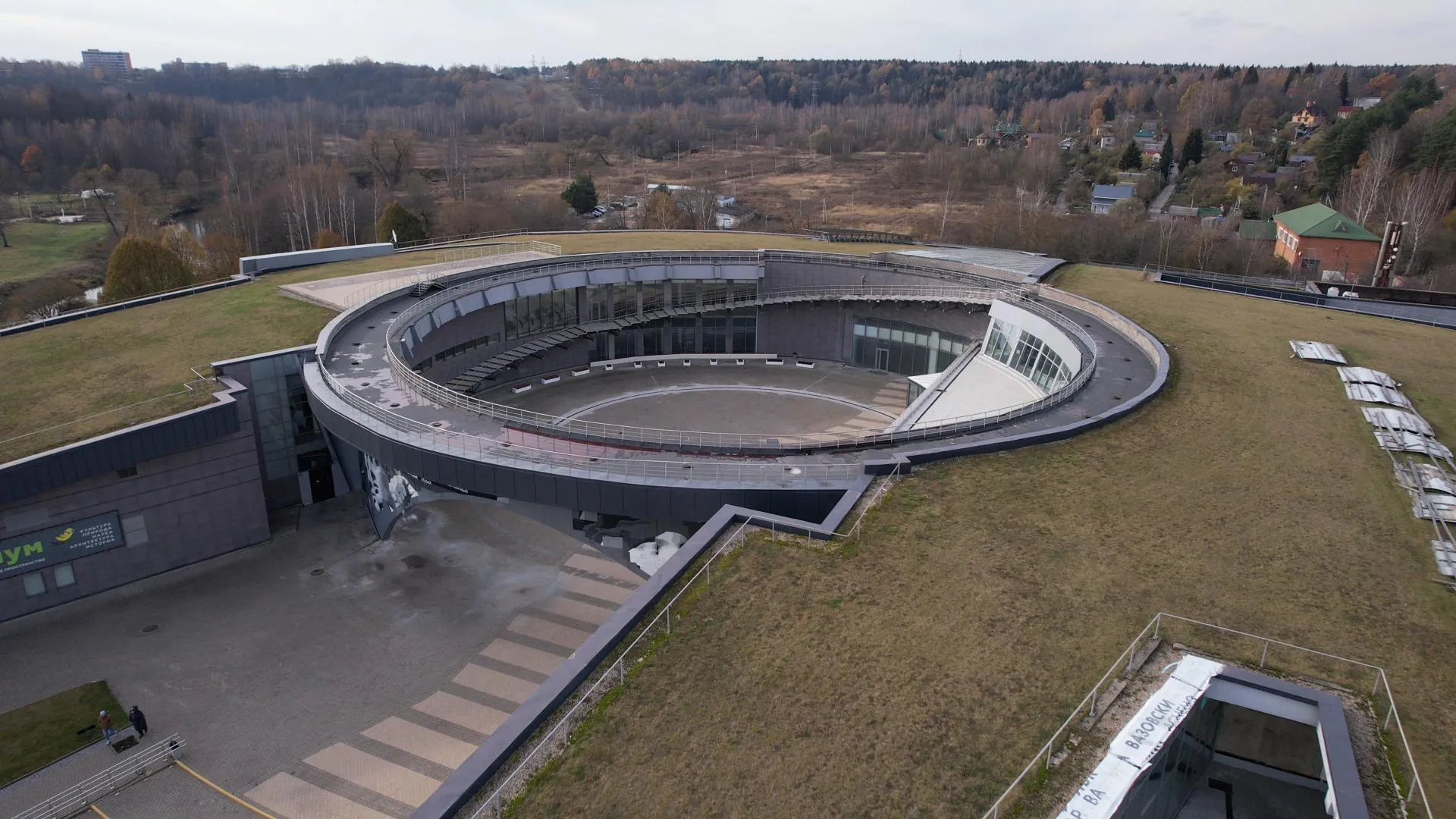 Фото: Ксения Борцова