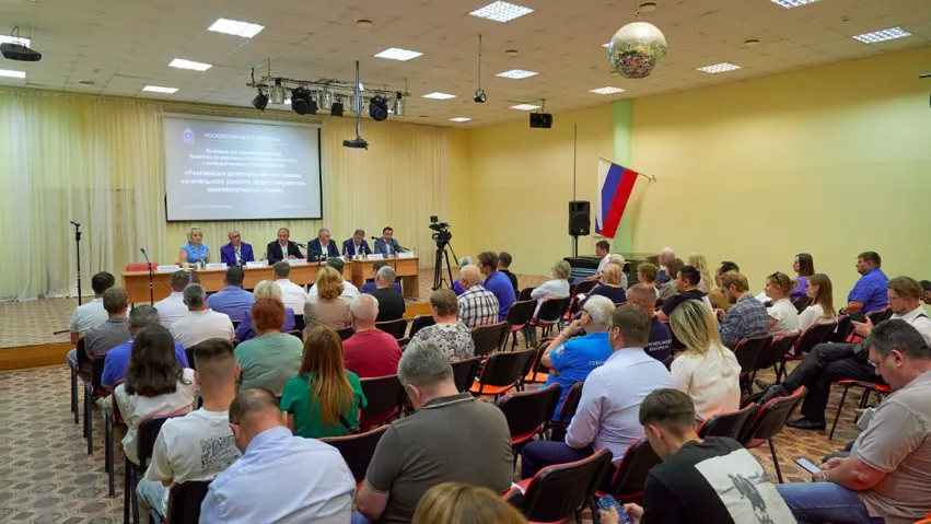Пресс-служба администрации Одинцовского городского округа