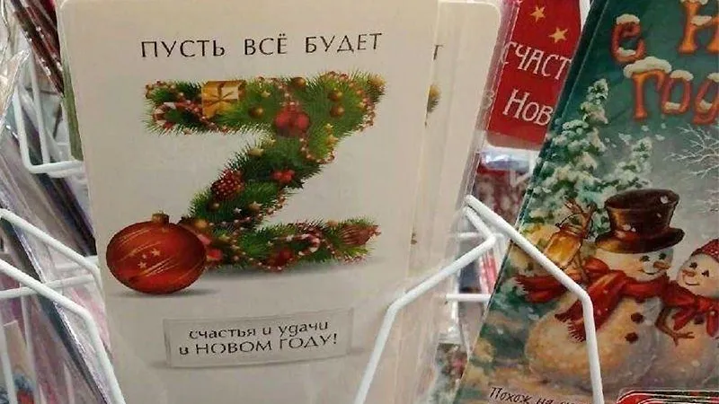 Соцсети