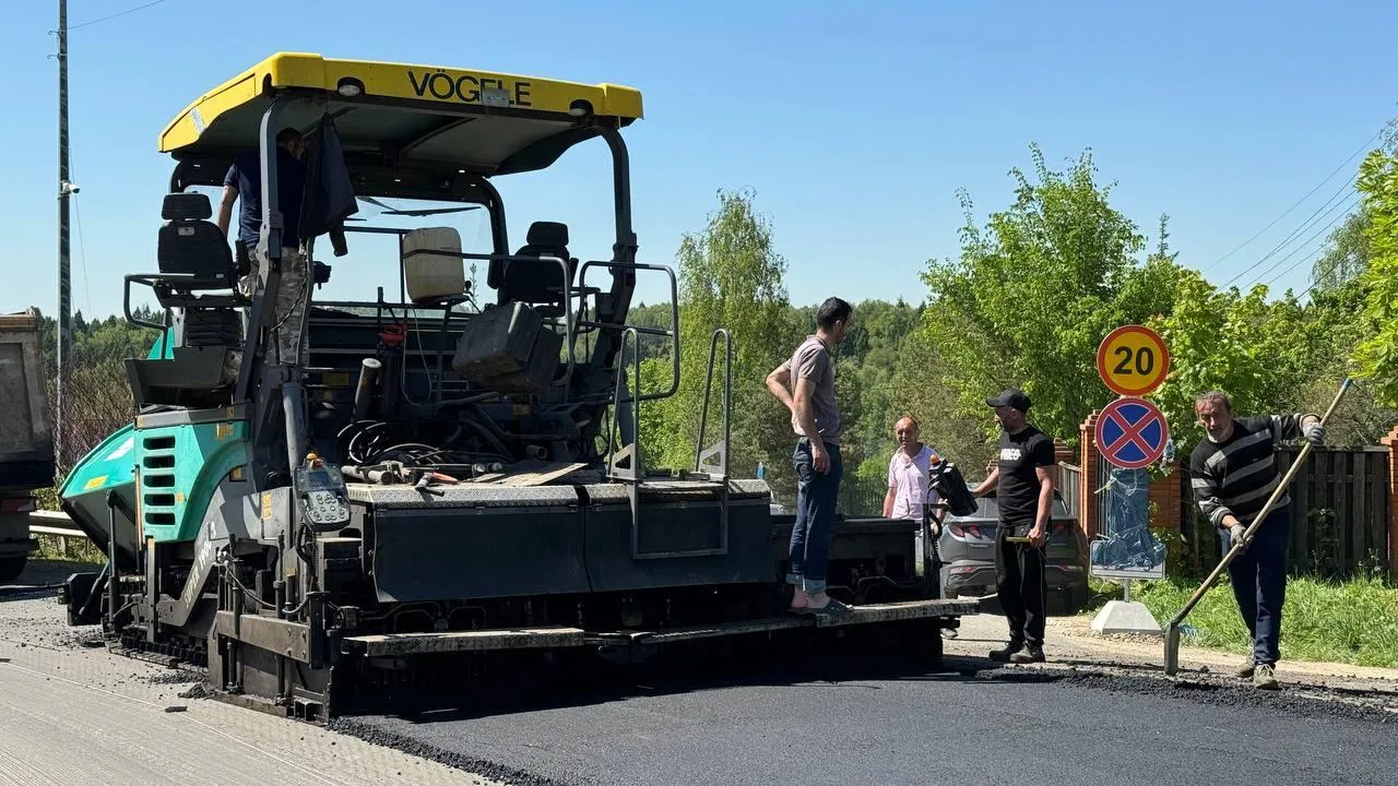 Фото: пресс-служба администрации г. о. Красногорск