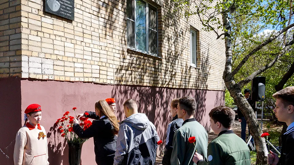 Фото: МедиаБанк Подмосковья/Александр Степушкин