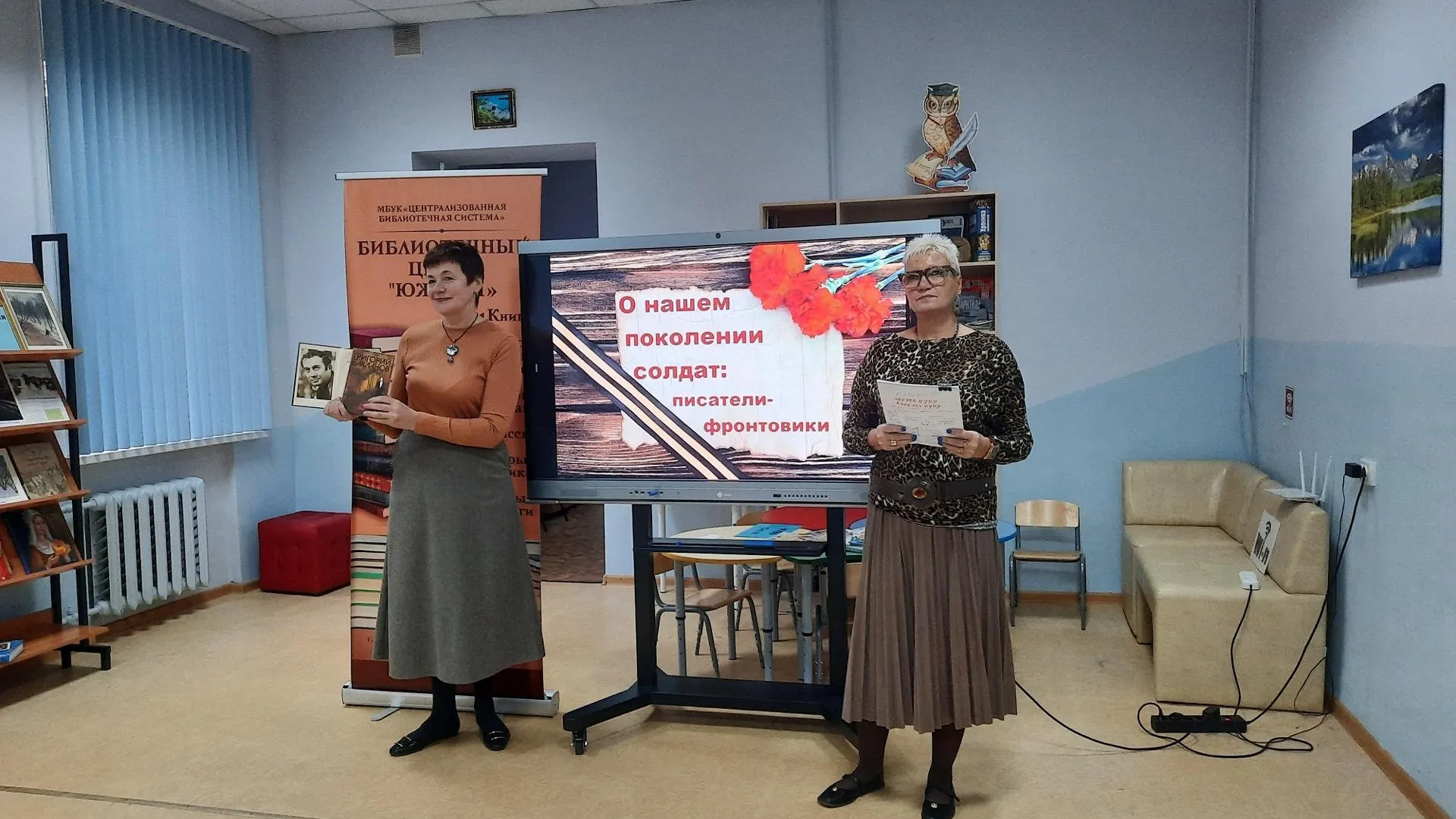Пресс-служба администрации городского округа Балашиха