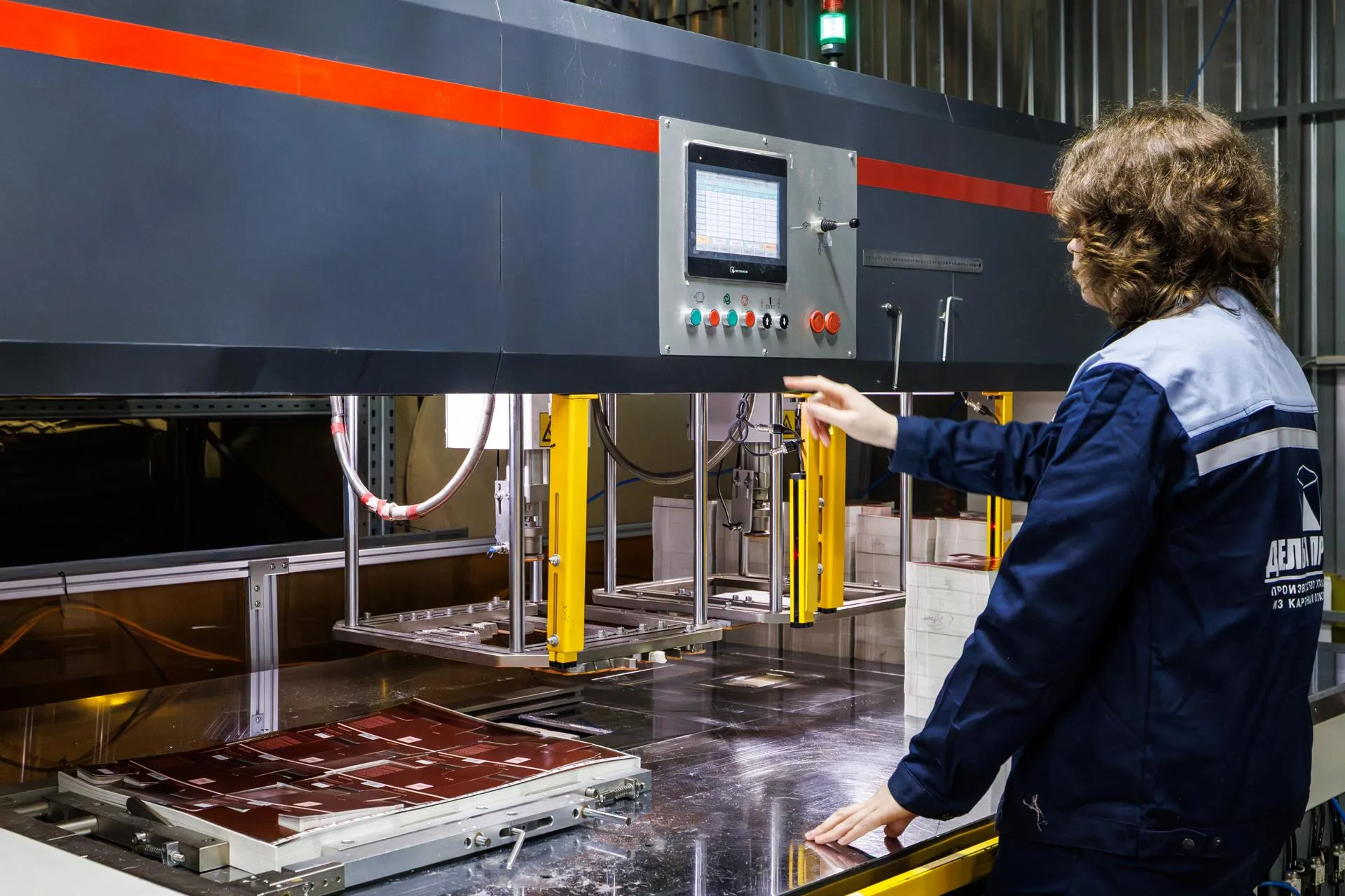 пресс-служба Департамента инвестиционной и промышленной политики Москвы