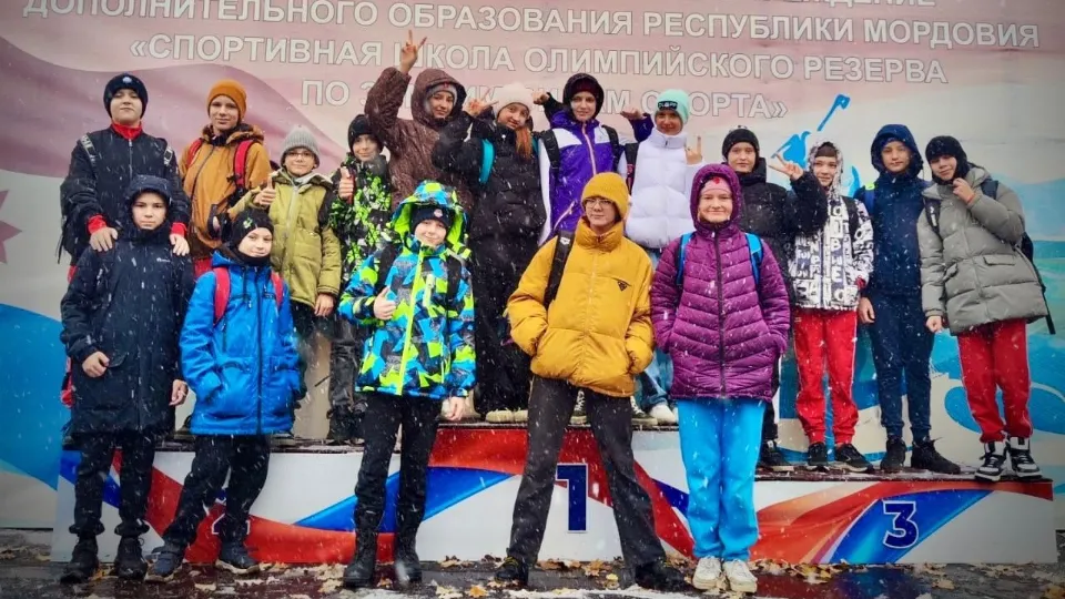 Фото: Спортшкола «Сатурн»