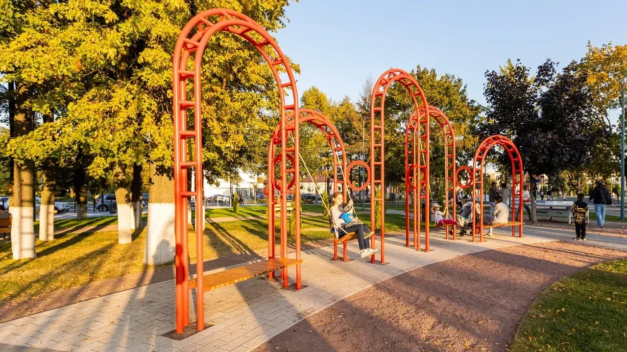 Министерство благоустройства Московской области