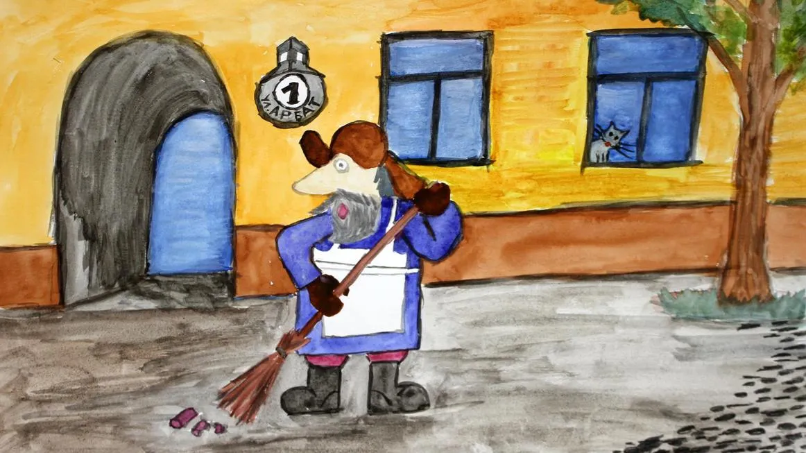 Рисунок: Анастасия Шляпина