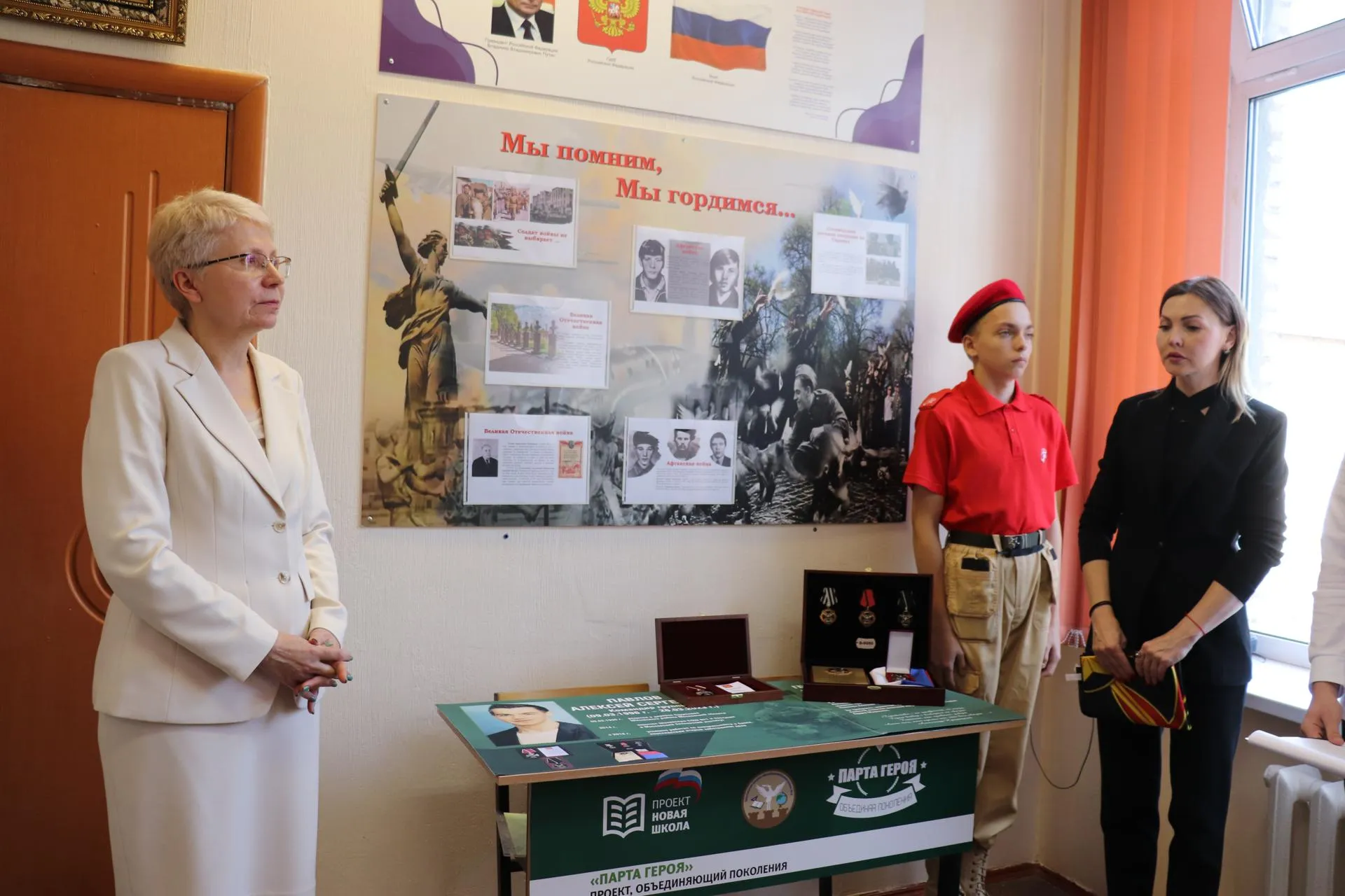 Фото: Дарья Кузнецова