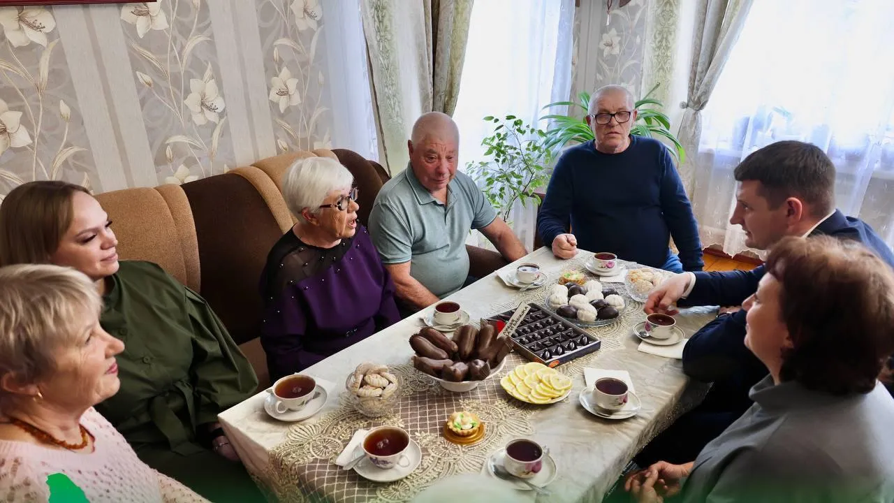 Администрация Павлово-Посадского г.о.