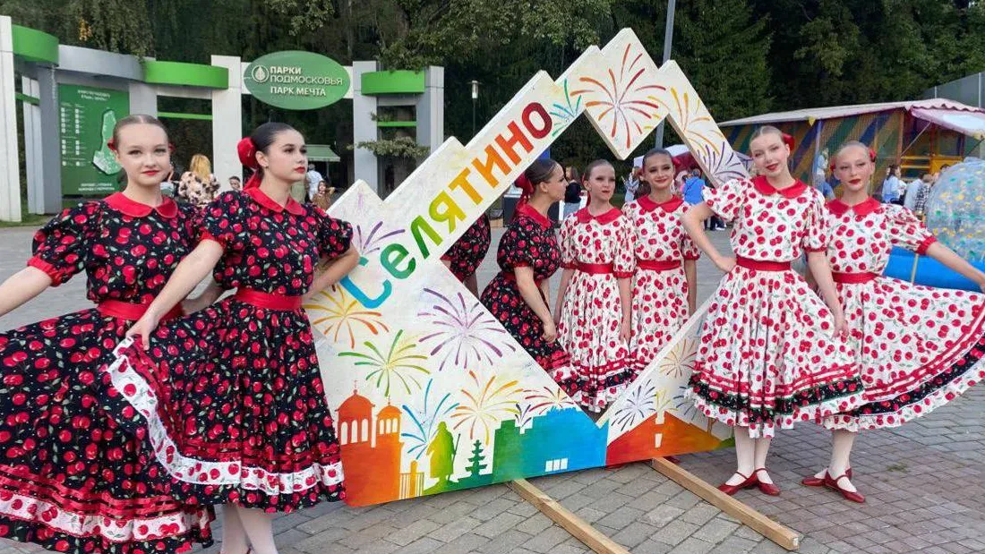 Фото: пресс-служба администрации Наро-Фоминского г.о.