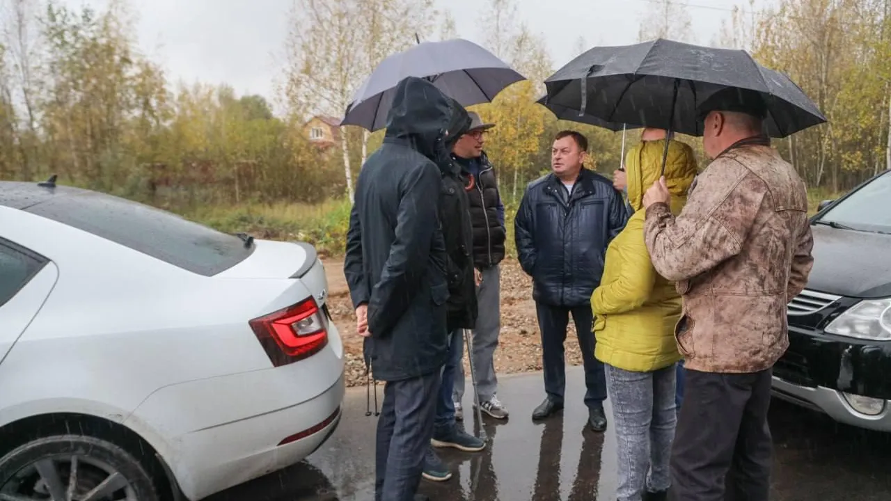 Администрация Сергиево-Посадского городского округа